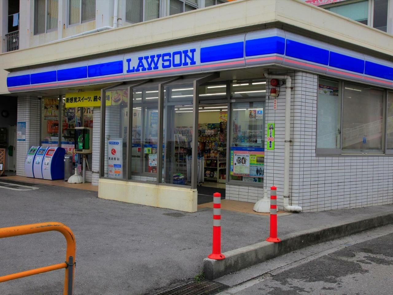 Condominium Noosa 名户 外观 照片